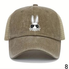 Khaki Printed Hip Hop Bunny