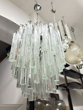 LARGE LAMP 60/70s SUSPENSION