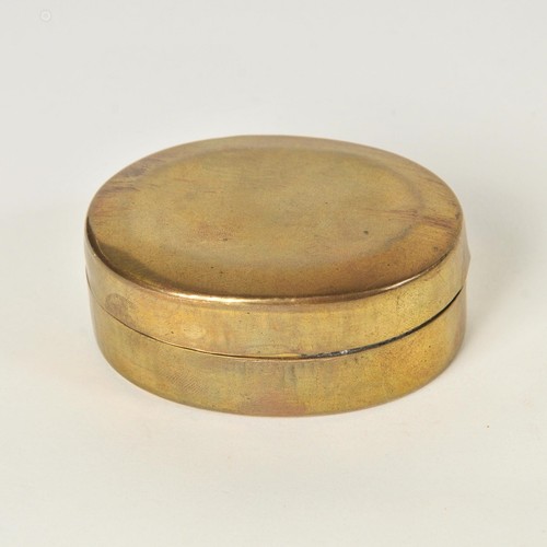 Vintage brass oval stash - oval, box