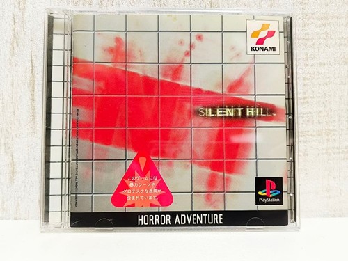 Silent hill playstation - silent, ps1