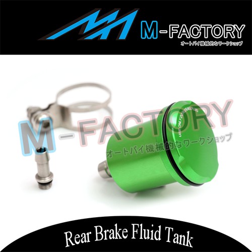 Green rear brake fluid - green,