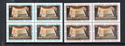 United nations mnh - nations, (new