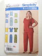 Simplicity 1446 sewing