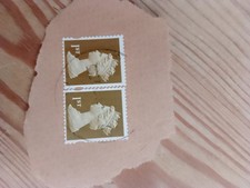 first class stamps and 2nd class franked  GOLD SECURITY  BLUE RED x 10 assorted 