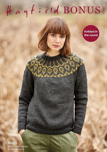 Sirdar hayfield bonus aran - hayfield,