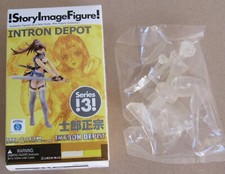 SORA Intron Depot Series 3 Mini Translucent 3.5"  Story Image Figure