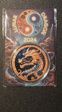 Lunar Copper Dragon 33g .999