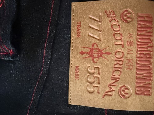 Skoot dream walker jeans - skoot,