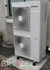 Air Conditioning unit Supply &