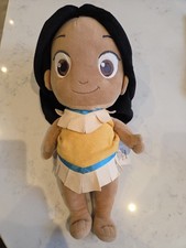 Disney Animators Collection