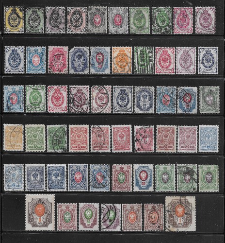 Russian postage stamps scott - postage,