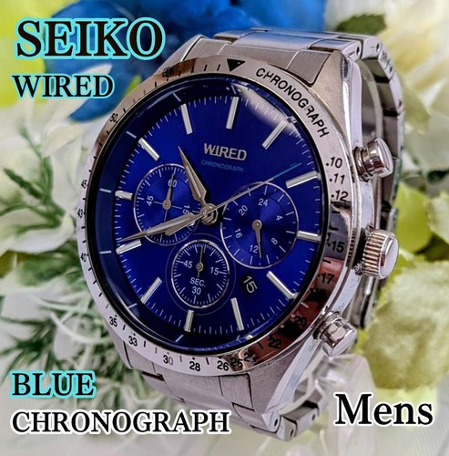 Seiko wired chronograph sky - chronograph,