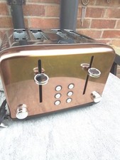 COOKWORKS COPPER STAINLESS STEEL 4 SLICE TOASTER