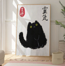 Japanese Cat Print, Vintage