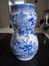 Antique Japanese Meiji Blue And White Arita Porcelain Vase