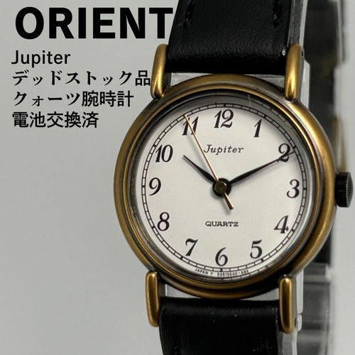 Orient jupiter quartz - orient,