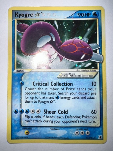 Gold star kyogre ultra - star,