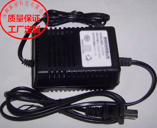 Charger for vestax - for,