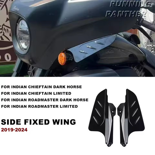 Fairing side spoiler - fairing,