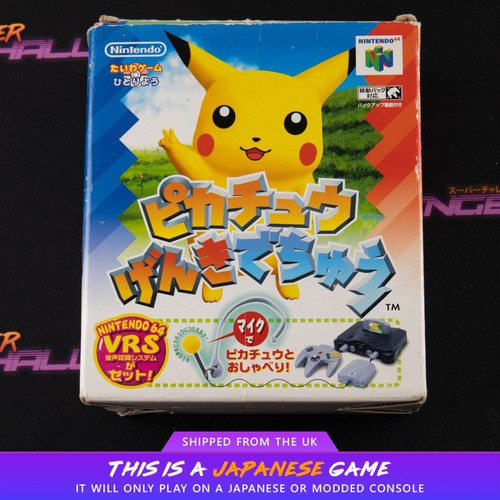 Pikachu genki dechu - genki, n64