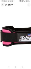 Schiek Sports Model 2004 Nylon