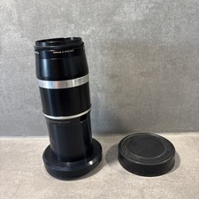 Rodenstock Imagon 200 mm H5.8 for Pentax 67 - Custom Made! Tested and Rare!