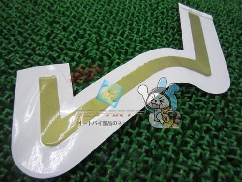 Zxr250 seat cowl decal - zxr250, (left)