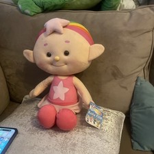 Large CloudBabies Baba Pink 16” Soft Plush Toy:CBeebies Vivid Toys Doll see pics