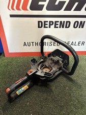 Stihl hs80 petrol - ,