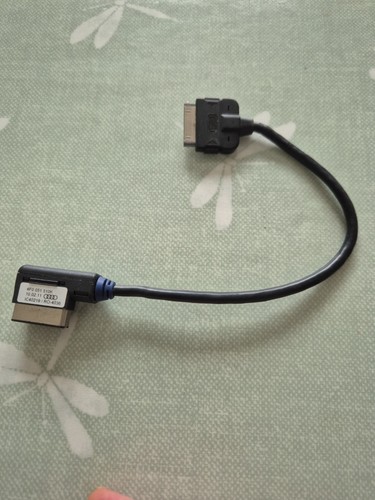 Audi ami cable iphone - ami,