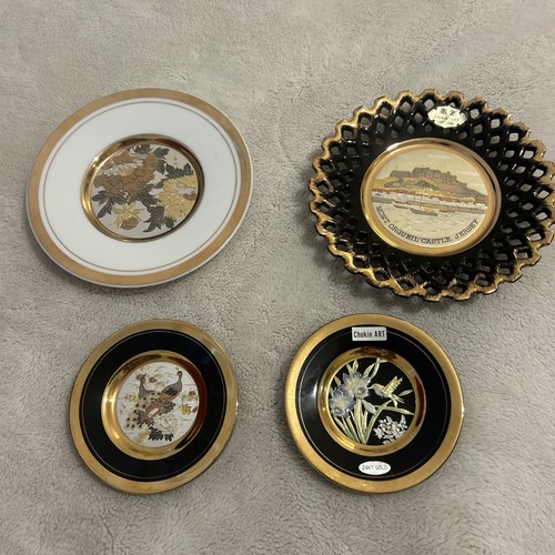 Set 4vintage 1980 art - of,
