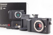 [MINT IN BOX] Panasonic LUMIX