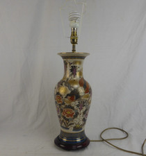 RoCHAMP Table Lamp Satsuma