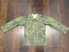 Russian army vkbo - army, ratnik