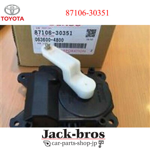 Toyota genuine oem gs300 - toyota, gs300/400