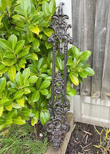 Antique 3ft Decorative Ornate