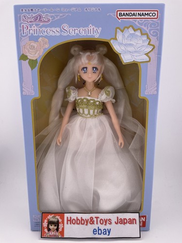 Sailor moon museum limited - moon,
