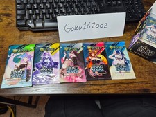 VCARD Rising Stars 1st Edition