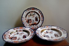 Vintage Lot of 3 Masons Pattern Blue Mandalay Ironstone Dinnerware Plates