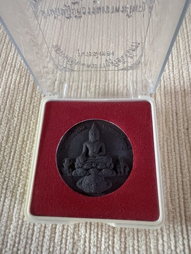 Thai buddha amulet - temple, box