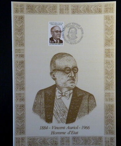 France encart fdc yvert - france,