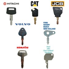 Pcs key set fit jcb - set, komatsu