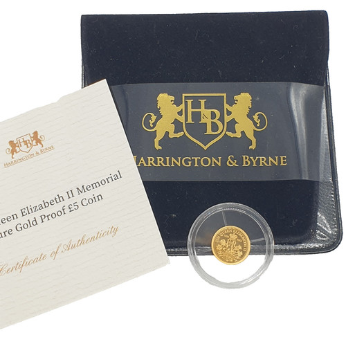 2023 harrington byrne 0 5g - &, 0.5g