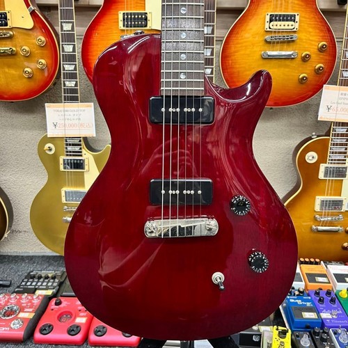 Prs soapbar 90 red - p-90,