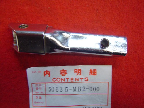 Vf1000f vf750f ar - vf1000f/f2, right