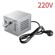 220V Outdoor 40/80KGF.CM Rotisserie Camp BBQ Motor Roaster Pig Chicken Lamb Spit