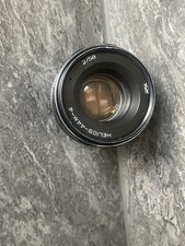 Helios-44M-4 58mm f/2 M42
