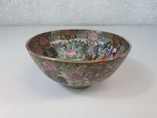 Decorative Chinese Porcelain