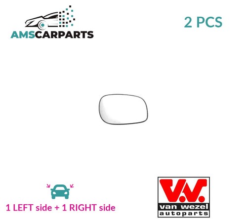Rear view mirror glass - rear,