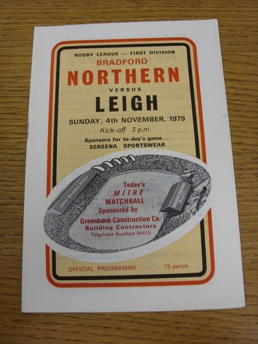 1982 rugby league - 29/08/1982,